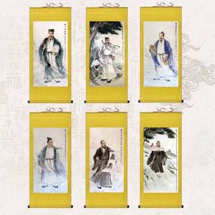 祖师爷神像纯阳吕祖张三丰谭长真孙不二马丹阳郝大通画像丝绸挂画