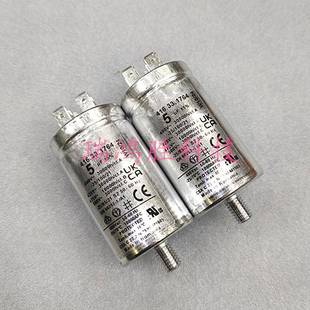 425V 5uF 风机电机运行电容器 416.33.1764 罗马尼亚产