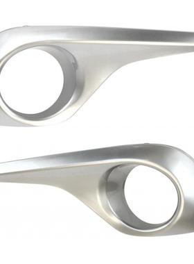 适用2011-2013汉兰达Highlander雾灯罩左+右一对银色814810E060