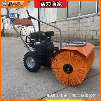 手推式小型铲雪设备户外路面物业道路铲雪清雪机710型抛雪机