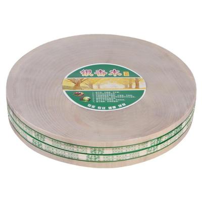 汉皇银杏木实木菜板银杏木砧板家用整木商用原木菜墩