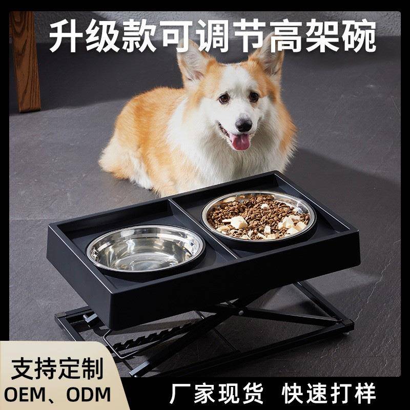 新款宠物食盆大型犬护颈碗盆狗狗慢食碗喝水喂食一体双碗狗饭盆