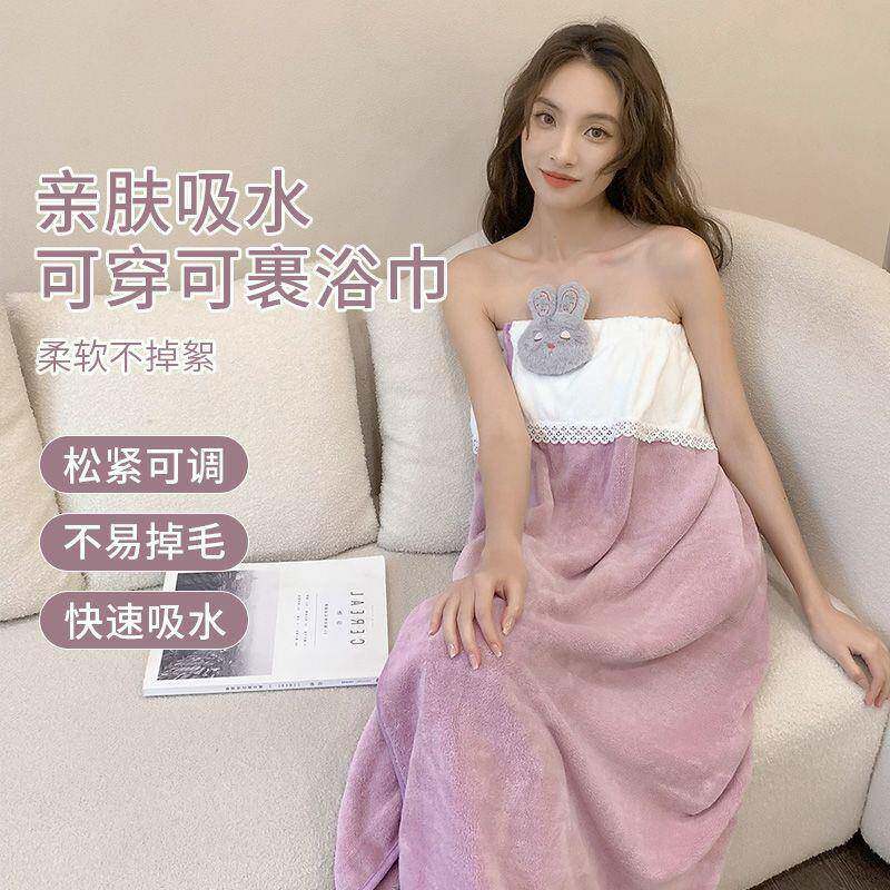 可穿式浴裙比纯棉吸水速干2025新款女士成人可裹全身浴巾浴袍