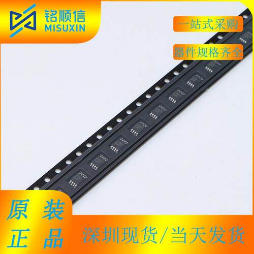 AD8220ARMZ-R7 SOIC-16 数模转换器芯片原装现货