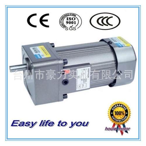 HOULE 6IK180W减速马达、刹车、可调速、单相电机、减速电机