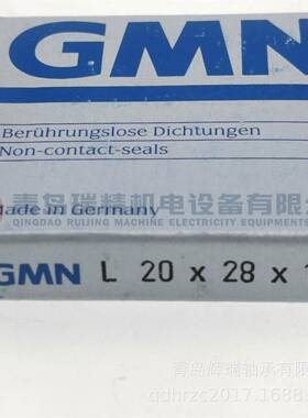 GMN 迷宫式金属油封 L20X28X10 机械密封件 20mm X 28mm X 10mm