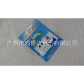 汽车改装 汽车音响喇叭配件 音频转换器 高转低 H201