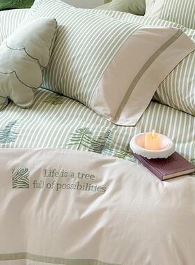 送抱枕小清新纯棉磨毛四件套小树刺绣加厚全棉被套床单款床品绿色