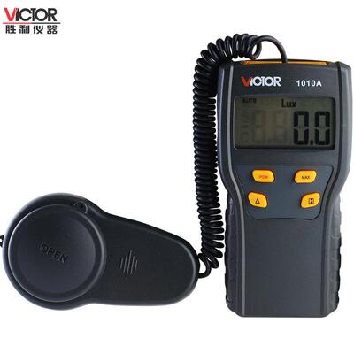 胜利仪器VC1010A数字照度计照度仪亮度计光度计灯具及LED灯仪