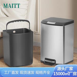 不锈钢垃圾桶家用厨房客厅轻奢简约大号带盖脚踩厨余卫生间脚踏式