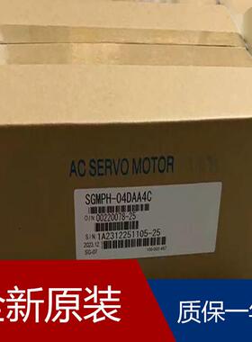 伺服SGME-08AF12 SGMEV-04ADA6C SGME-01AF14B SGMEV-07DDA61-OY