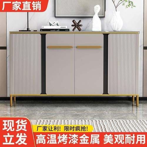 轻奢玻璃餐边柜客厅靠墙玄关柜现代简约边柜厨房碗柜储物置物柜子