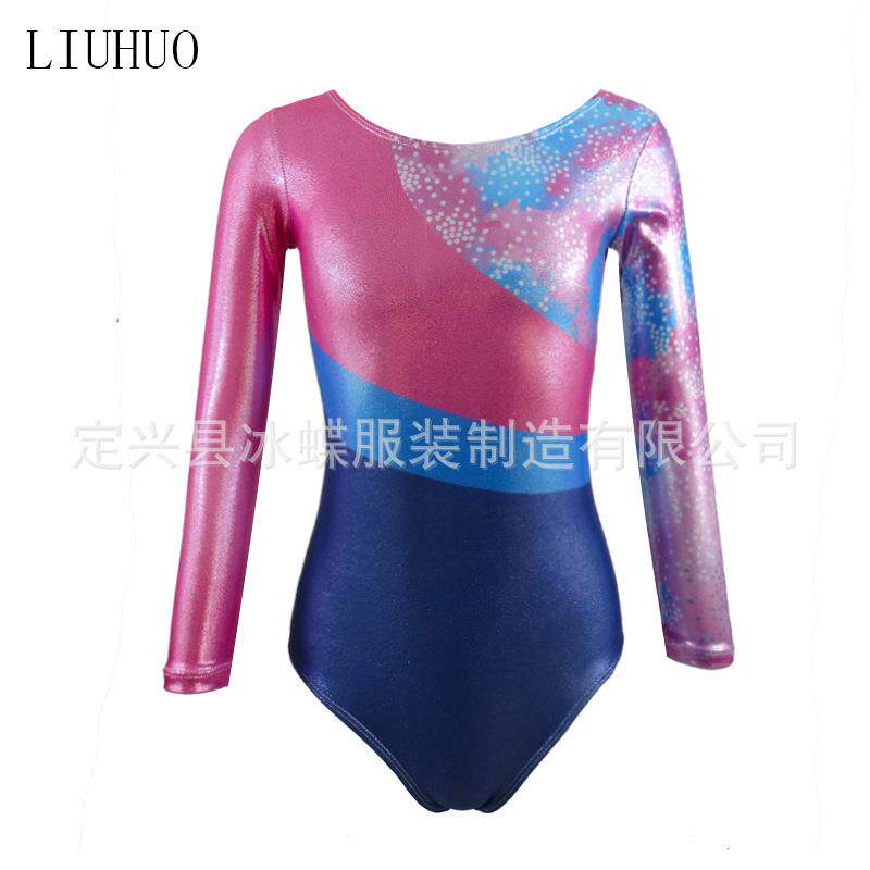 LIUHUO体操服健美比赛圈艺考女儿童表演演出服粉蓝BD978修身
