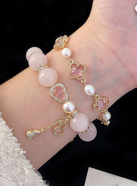 粉水晶施家珠葫芦吊坠手链蝴蝶