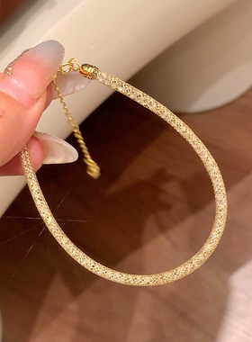 法式爆闪锆石满天星钱袋子手链女