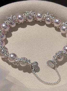 磁吸扣锆石曼塔玫瑰紫珍珠手链