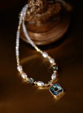 淡水珍珠项链天然鲍鱼贝吊坠轻奢