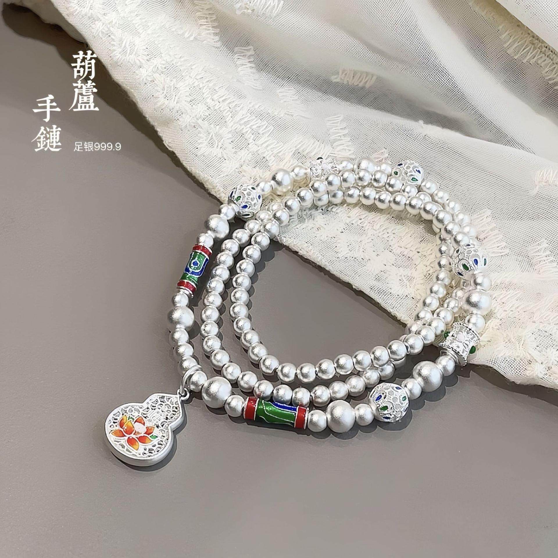 古法珐琅彩葫芦三圈沙珠手链镀银