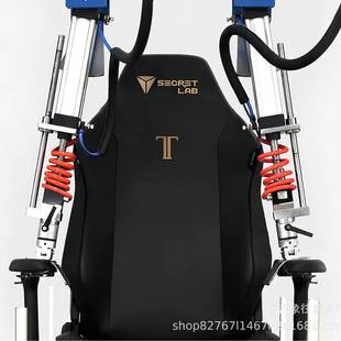 secretlab電競椅电竞椅gamingchair安吉家具工厂带脚托人体工学