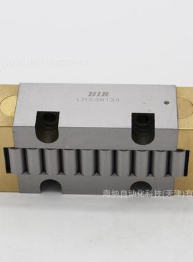 HIR滚动块轴承/英制滚动导轨轴承/RUS26102/26126/PR14044KS-GR1