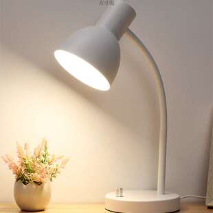 插电式台灯学习照明阅读万向弯曲防蓝光台灯可调节亮度厂一件