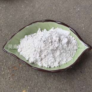 灵寿厂家生产 凹凸棒粘土粉 高粘度 吸附力强凹凸棒土