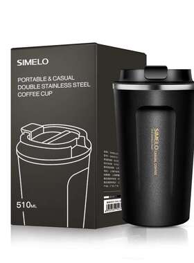 SIMELO 印象京都系列随行咖啡杯316不锈钢真空保温壶车载随行杯子