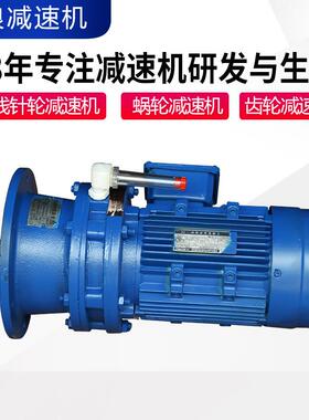 XLD3-17-1.5KW不带电机