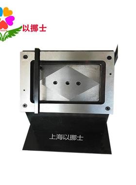 格子橱柜门板色卡机180*260mm18*26cmPVC切卡机单孔色卡裁剪器