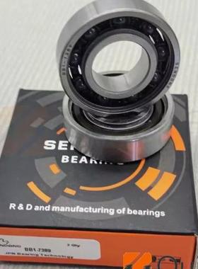 BB1-7389 增压器轴承2 Sea-Doo seadoo BRP 4-TEC RXP RXT X 300