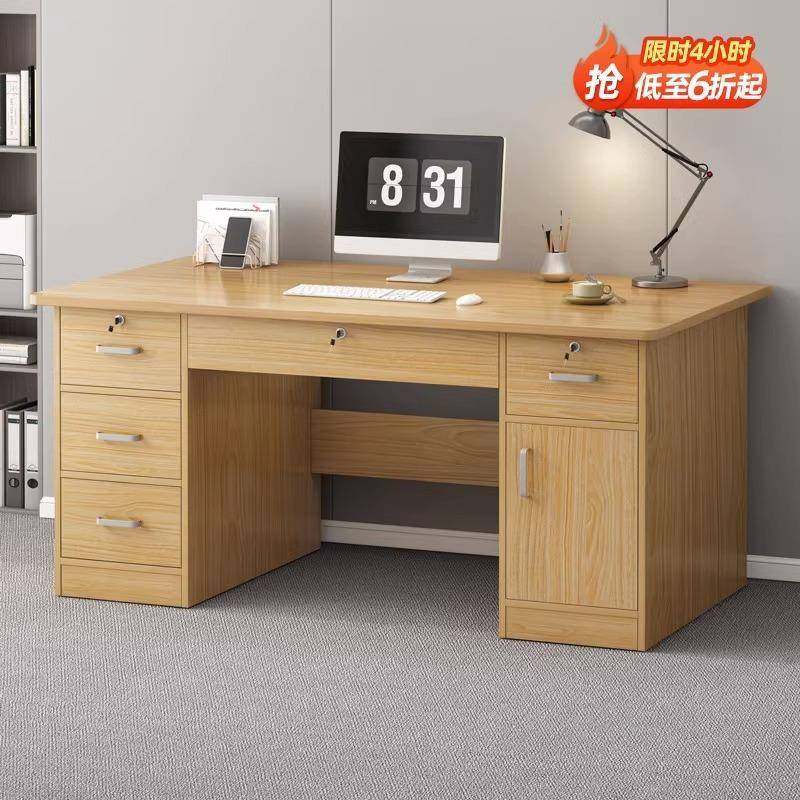 简约现代办公室桌子工作台台式电脑桌家用书桌卧室办公桌椅组合,电子元器件市场,其它元器件,淘宝优惠券,粉丝福利购,淘宝优惠卷