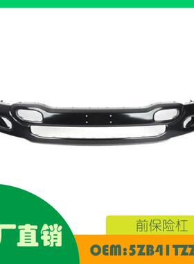 适用道奇RAM1500皮卡2019-2022年前保险杠黑OE 5ZB41TZZAB