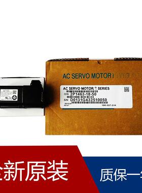 安川中空伺服电机SGMAV-01ADA21 SGMAV-01A3A61