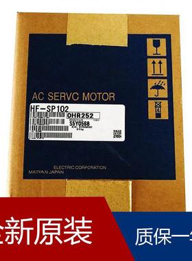 伺服HF-KP053G5 1/45