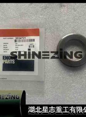 3034721/M11,K19,NT855发动机零部件排气歧管密封垫3034721v