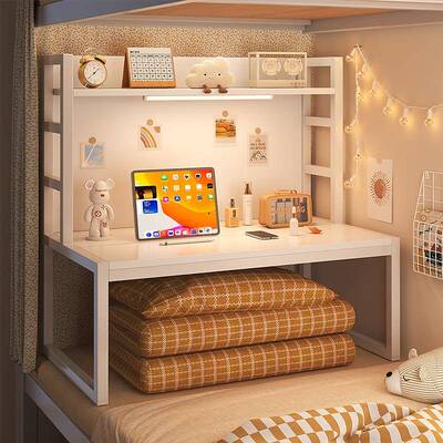 宿舍床上桌电脑桌上下铺悬空床桌可装床帘小桌子寝室桌板简约改造