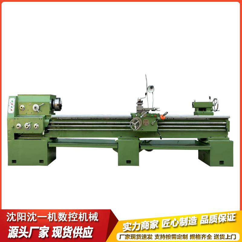 cs6140普车普通车床经济精密稳定高效cs6140普车