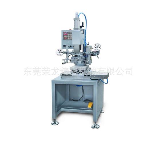 WFH-100AWINON荣龙烫金机印刷机平圆两用移动工作台印刷设备