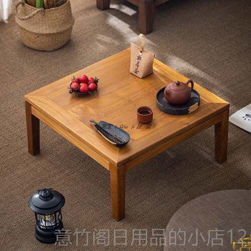正品丘寂式/缅甸柚户外木茶几飘窗实小茶几榻榻米炕几日小木茶桌