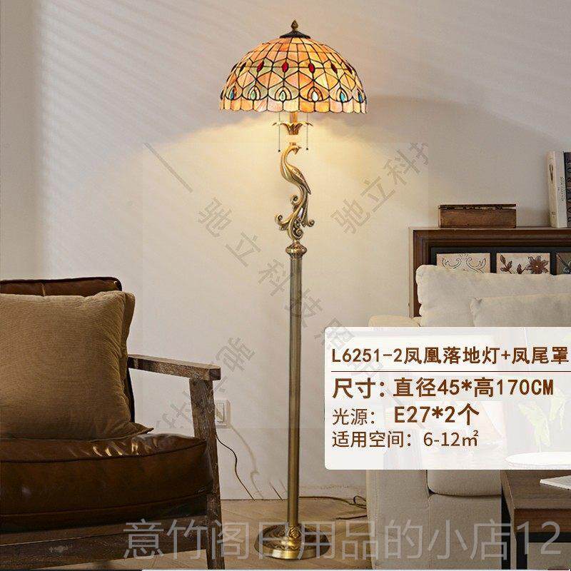 正品全铜美式覆古贝壳凤凰客厅室头台灯书房饰摆饰欧式卧装创意灯