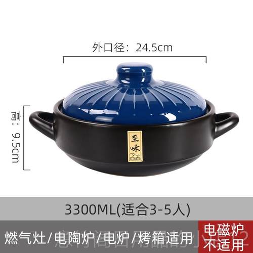 正品康舒陶瓷炖砂锅煤气灶火家用耐高温肉炖汤宽可口干烧大容明量