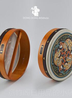 正品DO宝GDONG思兰鼓Bodhran 12寸猫宝思兰鼓 爱尔兰三手N鼓 框鼓