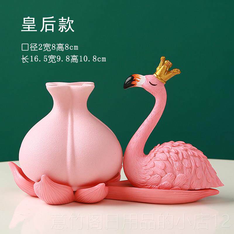正品创意培植黄金葛花器水水培花瓶陶瓷盆花物器皿插花瓶火烈鸟桌