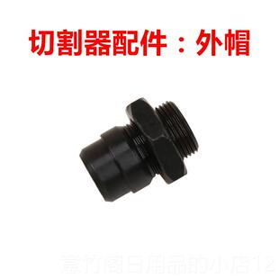 正品手铆动枪l铆钉指纹锁改防盗门手动扩孔器孔神器省力单把拉枪