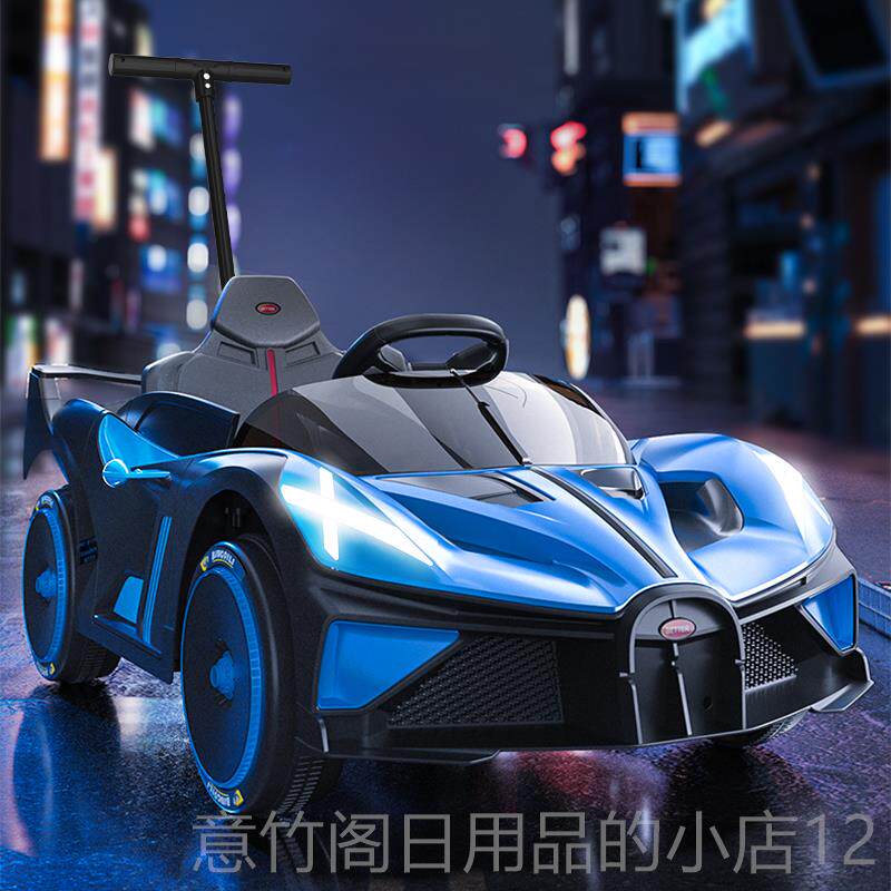 正品儿车童具电动宝宝四轮汽车推男女小孩跑车婴儿遥控车手可坐人