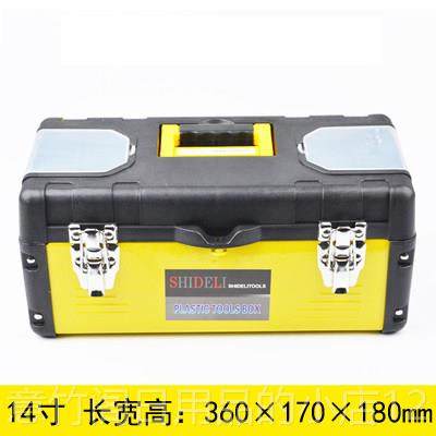 正品具工铁箱多功能塑具箱 家用五金工具箱加工厚大号工具盒收纳
