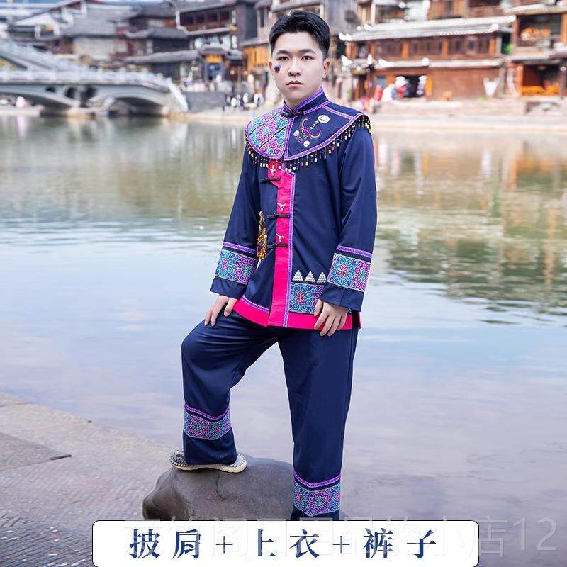正品新毛南族款装女少数民族服饰成人广西服男演服写真旅拍表演套