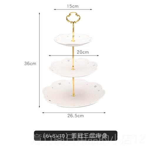 正品欧式创三糕层架甜品台家用客厅下午茶双蛋层意点心饼干零食糖