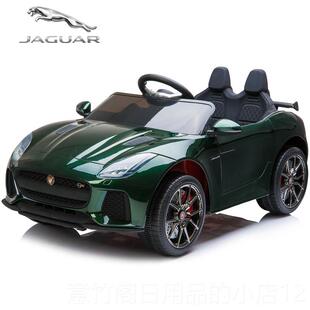 正品捷豹儿童电动车四轮带遥控电瓶汽男女孩小宝玩宝具车可车坐人