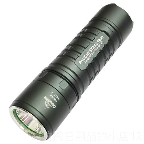 正品霸光GS90强光LED充电式8 T6L2迷0你6可携式超亮2650锂电池手